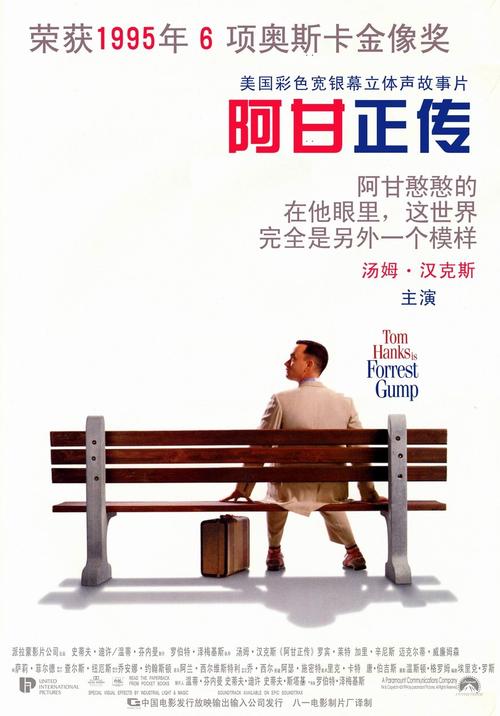 本科有毕业证无学位证