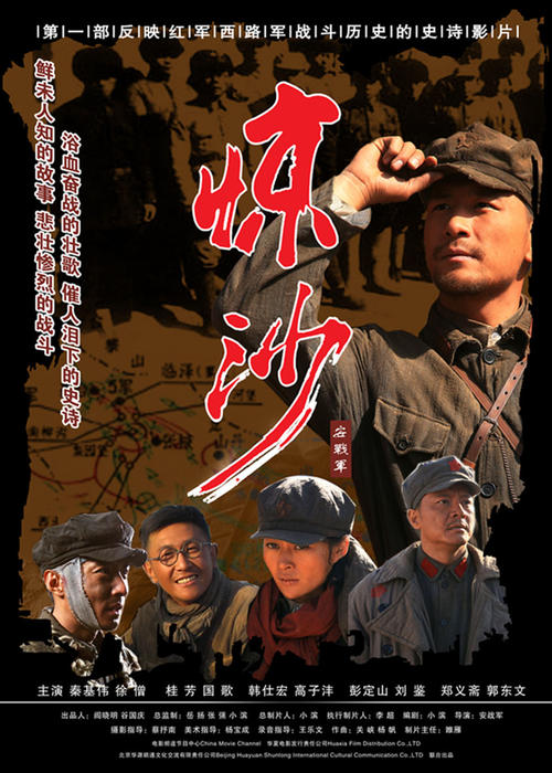 贝塞尔学院成绩单办理